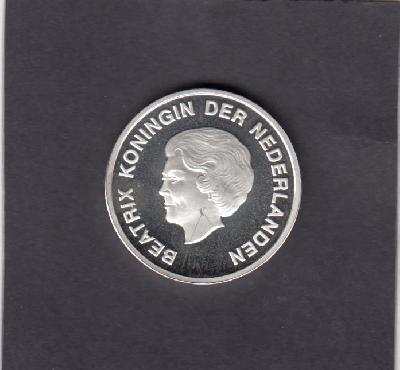 Beschrijving: 5 Florin 50 Th.ANN KINGDOM